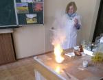 Заняття Школи юного хіміка в  КДПУ
