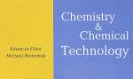 Чергове число наукового журналу Chemistry & Chemical Technology