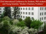 Міжнародна конференція "Сучасні проблеми хімії"
